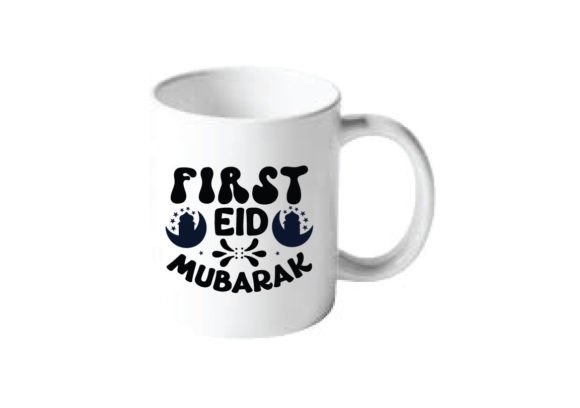 First Eid Mubarak SVG Graphics
